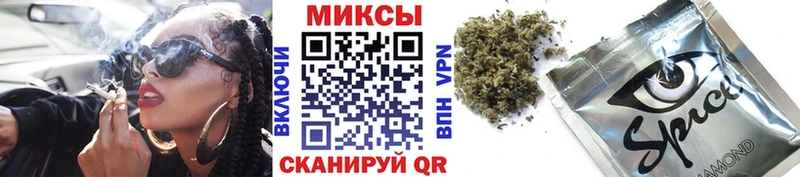 Бутират 99% закладка Среднеколымск