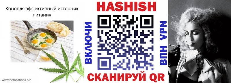 Еда ТГК конопля  Среднеколымск 