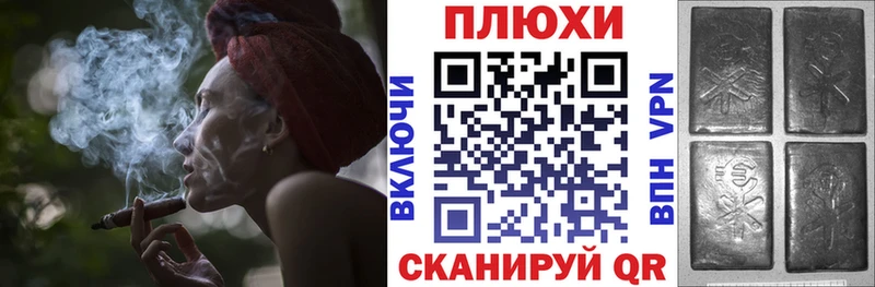 Гашиш VHQ Среднеколымск