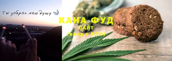 ешки Алзамай