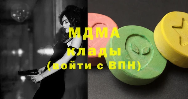 таблы Нея