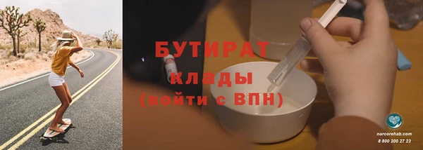 ECSTASY Алексин
