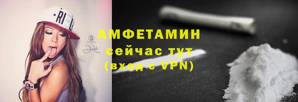 ешки Алзамай