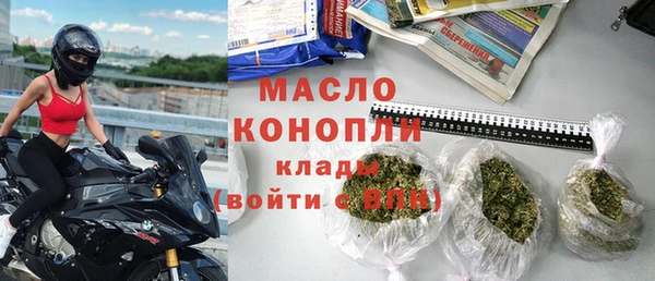 ECSTASY Алексин