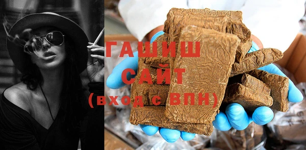 ешки Алзамай