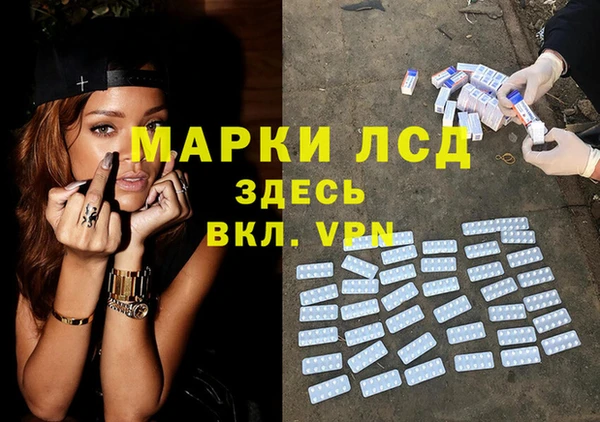 ECSTASY Алексин