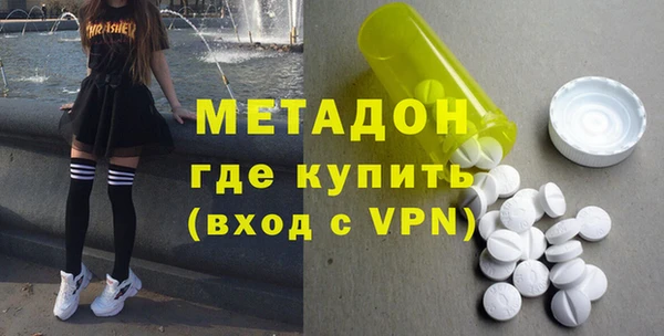твердый Алексеевка