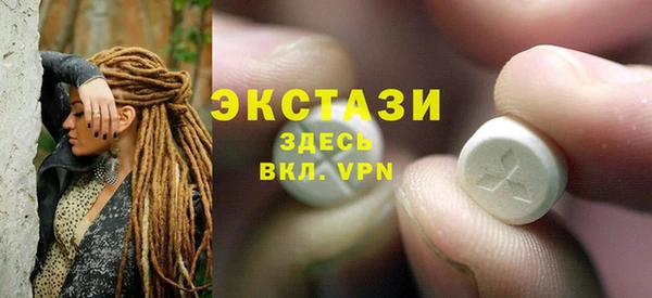 твердый Алексеевка