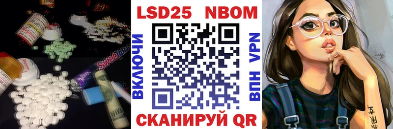 Лсд 25 экстази ecstasy  купить закладку  Среднеколымск 