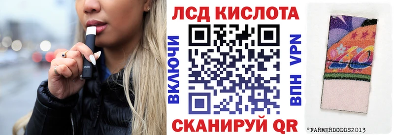 Наркотические марки 1,8мг  где найти   Среднеколымск 