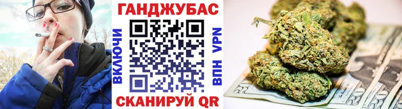МАРИХУАНА марихуана  где найти наркотики  Среднеколымск 